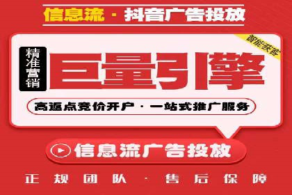 案例回顾：SEM托管助力企业实现快速扩张